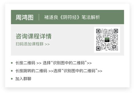 周鸿图图片