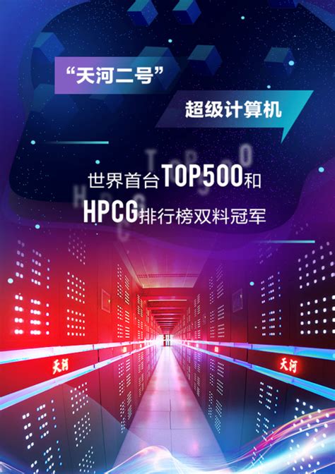 2017湖南互联网产业营收845亿元 长沙占88%_数据分析 - 07073产业频道
