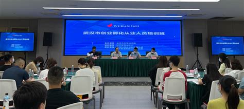 市科技局关于2022年度武汉市科技创新券补贴的公示_高新协会