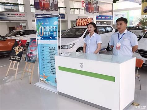 2020年陕西汽车产销量增速居全国首位_凤凰网视频_凤凰网
