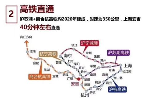 “高铁时代”的新畅想：打造京九高铁主轴经济带吉安样板_深圳新闻网