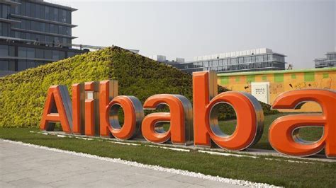 阿里巴巴登顶全球企业创新榜，美国四大互联网公司视为头号对手—数据中心 中国电子商会