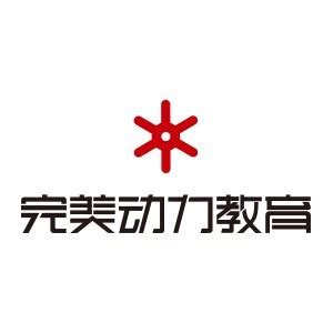 【重庆设计培训】重庆设计培训学校_设计培训机构大全-第2页