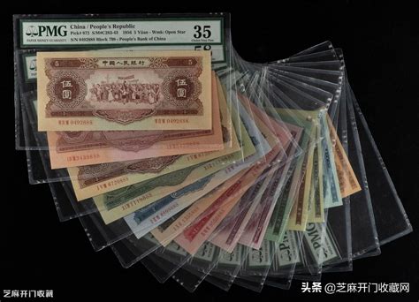 第三套人民币收藏价格表2021(第三套人民币回收价钱)_古玩帮