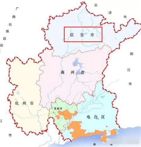 信宜市地图图片