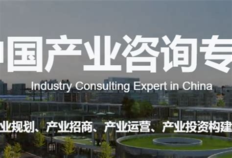 黑龙江：聚焦重点领域 加快自主创新 - 周到上海