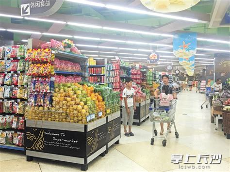 京东来长沙开超市，首店落户溪悦荟 - 资讯广场 - 华声在线