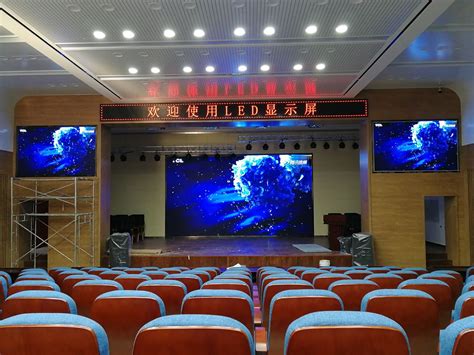河南LED显示屏出租高清led大屏幕郑州LED屏租赁
