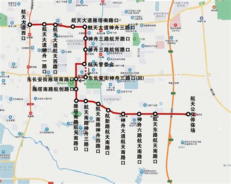 2020年8月6日起北京市公交路线新开专177路(营业时间+途径站点）- 北京本地宝