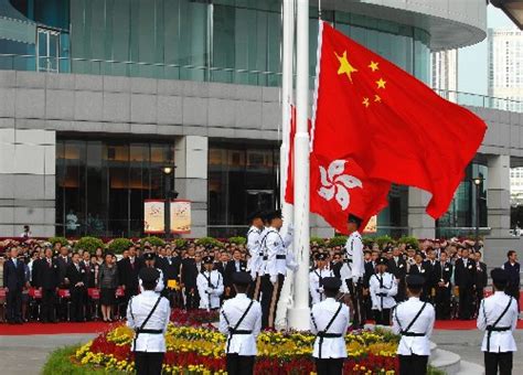 现场视频！香港举行回归25周年升旗仪式，一起祝福香港