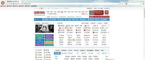 中国十大搜索引擎排名（国内10大搜索引擎）-小风教程网