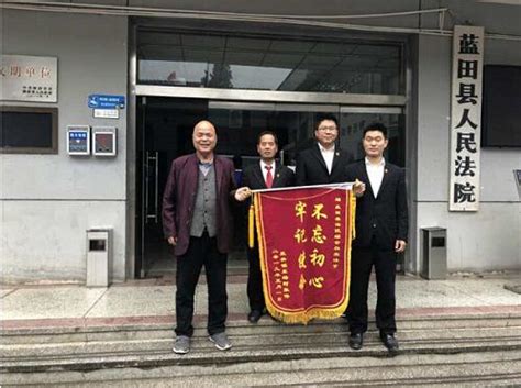 陕西女孩被拐案一审结束：嫌疑人当庭翻供拒不认罪 法院将择日宣判_手机新浪网