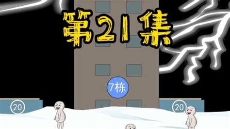 逆战系列_极寒冰神|三维|动画/影视|wangzuxu123 - 原创作品 - 站酷 (ZCOOL)