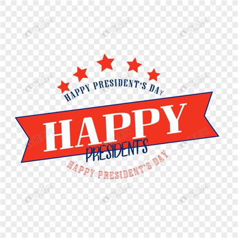 总统日快乐红底白字标题元素素材下载-正版素材402131004-摄图网