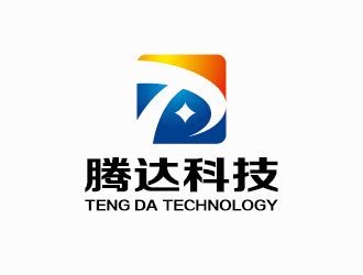 腾达科技企业logo - 123标志设计网™