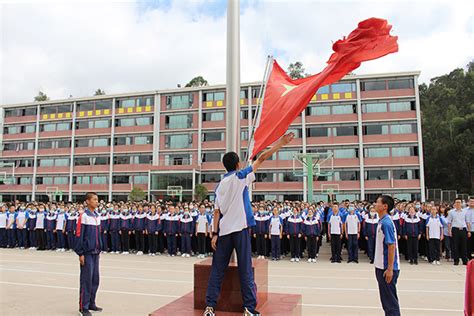 【现代教育】举行升国旗、唱国歌仪式 - 邯郸市现代教育
