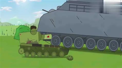 坦克世界搞笑动画：kv6力压巨鼠P1000沙皇坦克只能干瞪眼_腾讯视频