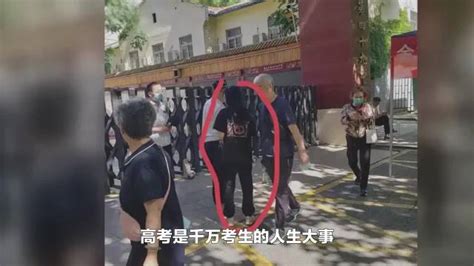 关于高考迟到你怎么看，上海考生迟到一分钟，焦急万分_腾讯视频