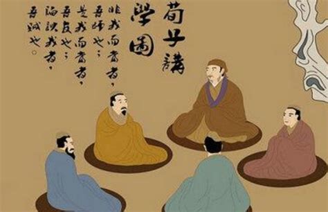 荀子是什么学派的（儒家的另类帝王术的导师） – 碳资讯
