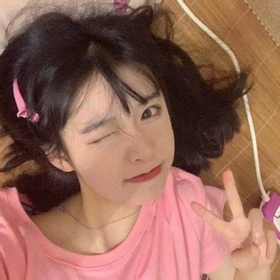 甜甜非主流头像女生