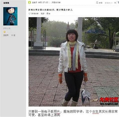 胡鑫宇失踪事件进展：上千人上山拉网式搜寻，学校安装新摄像头_新浪新闻