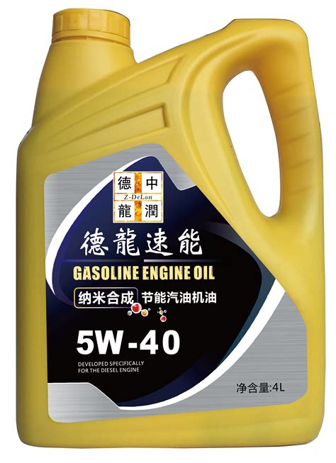 为什么润滑油需要定期更换_润滑油滤油机_绝缘油滤油机厂家-重庆威博尔特机械有限公司