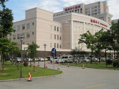 广州市番禺区第二人民医院