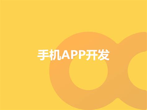 浙江移动营业厅app下载手机版2024最新免费安装