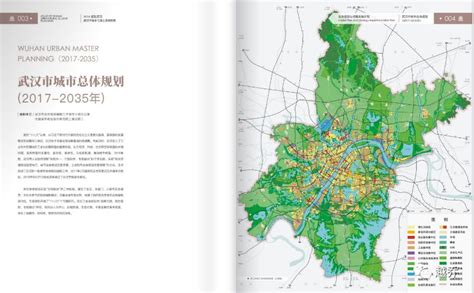 武汉城市圈土地利用时空变化及政策驱动因素分析