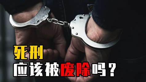 为何罪犯被执行死刑时，旁边还有救护车在场呢？为何要这样做呢？|死刑|犯人|救护车_新浪新闻