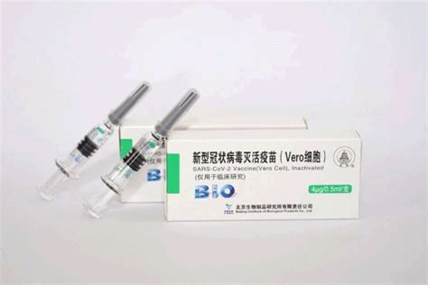 外媒：四款中国疫苗确认有效，一优势领先美国新冠疫苗_凤凰网