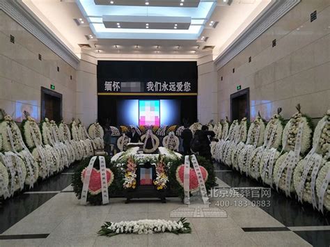 殡仪馆重复使用花卉却高于市场价出售 引热议-荔枝网