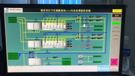 航天气象操作台-控制台,调度台,监控台,操作台,监控操作台定制-冲瀚智能