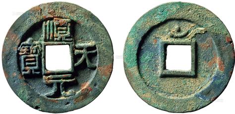 汉代金五铢钱古钱币|古钱币鉴赏知识|样子收藏网,记录传统艺术品文化传承