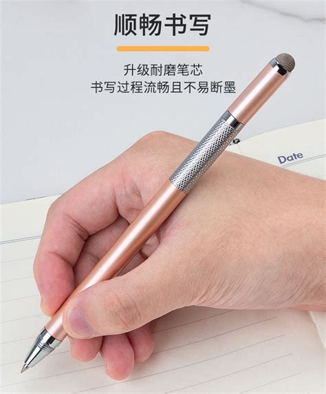 主动式电容笔方案套料手写笔触控笔触屏笔套料厂家直销-阿里巴巴