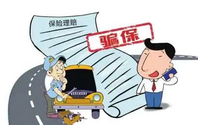 广州刑事律师：虚假持证从事律师业务诈骗罪案例之详解-广州刑事辩护律师网