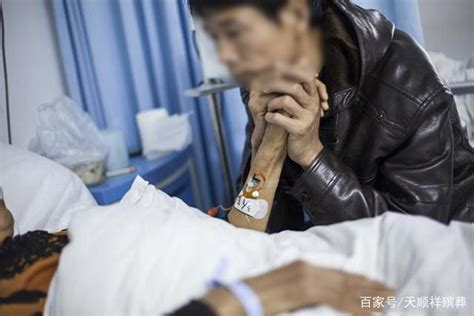 106岁老人病重住进ICU 80岁儿子送来爱的“家书”_湖南频道_凤凰网