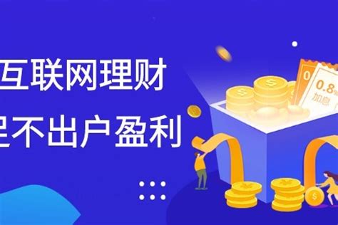 金荣中国汇聚热门贵金属理财产品，打造优质个人交易决策平台_凤凰网