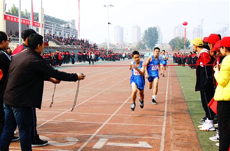 2020年度北京大学秋季运动会暨新生趣味运动会举行
