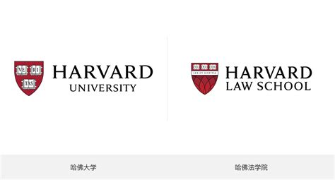 哈佛大学校徽logo矢量标志素材 - 设计无忧网