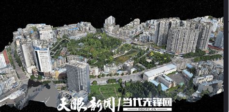 毕节市标志性建筑同心大厦全景航拍_4096X2160_高清视频素材下载(编号:8636997)_实拍视频_光厂(VJ师网) www.vjshi.com