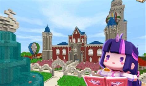 迷你世界：小马宝莉同款城堡，“紫色”明显，为紫悦量身定做？__财经头条