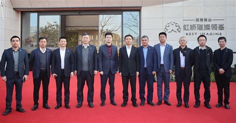 中国南山集团：锐意进取改革创新打造百年基业