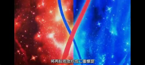 天元突破、斩服少女导演新动画《Promare》剧场版 PV第二弹公开，5月上映！ | ACG17