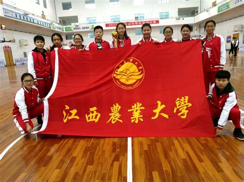 学校女子篮球队获得江西省大学生篮球赛冠军-江西外语外贸职业学院