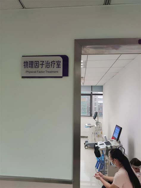 最近各地区装机报告_北京华星康泰科技发展有限公司【官方网站】