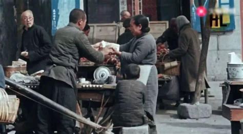 中国的重生:苏联摄影师眼中的中国》(全6集完整版)】纪录片... - 影音视频 - 小不点搜索