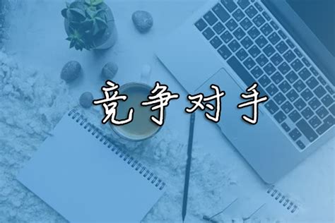 重庆seo优化：这些数字代码的意义你知道吗-重庆帝壹网络营销推广公司