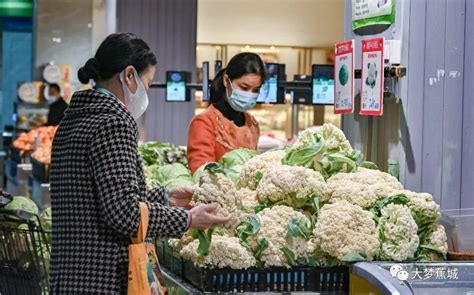 今日启动！春节期间，蕉城这几家超市菜价低于市场20%