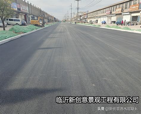 过马路鞋子不见了：重庆40度火烤路面沥青全融化 - 国际日报